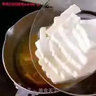 Make The cactus is thin tofu step 5