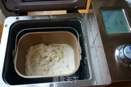 Make Potato bread step 1