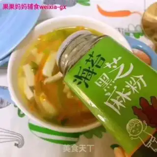 Make The cactus is thin tofu step 7