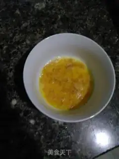 Make Egg bun step 0