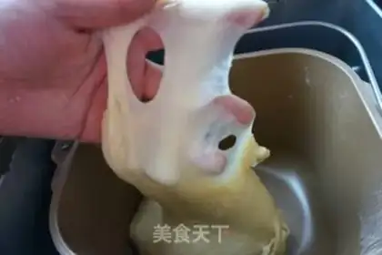 Make Potato bread step 3