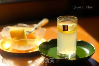 Make Ginger juice step 1