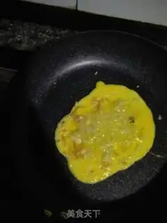 Make Egg bun step 1