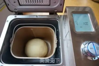 Make Potato bread step 4