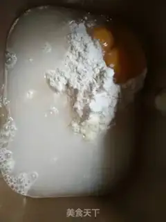 Make Hong Kong toast step 0