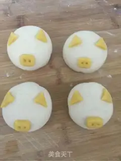 Make Pig bean bag step 12