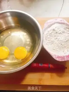Make Sausage eggcake step 0