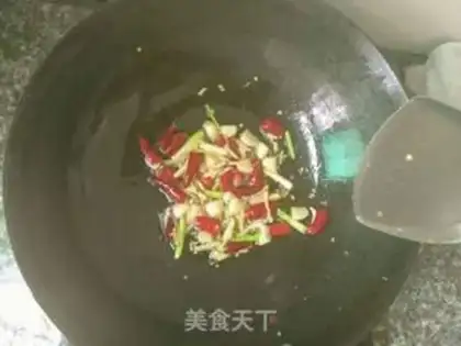 Make Dry-pot yellowfish step 3