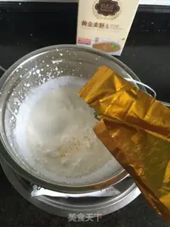 Make Wheat fruit ice cream step 2