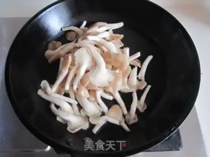 Make Kiki-sweety beans step 1