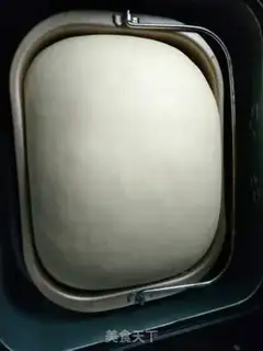 Make Hong Kong toast step 4