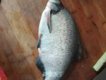 Make Open the mackerel step 0