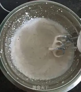 Make Wheat fruit ice cream step 3