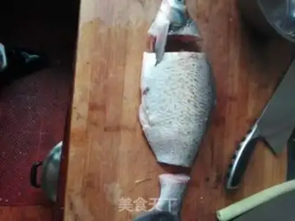 Make Open the mackerel step 1