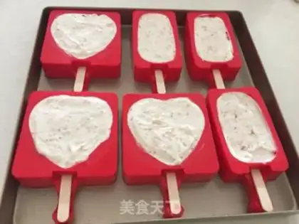 Make Wheat fruit ice cream step 4