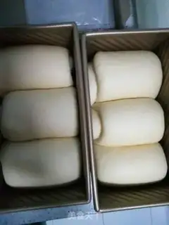 Make Hong Kong toast step 6