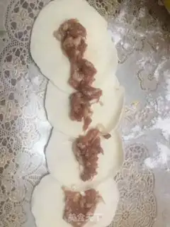 Make A rose dumpling step 0