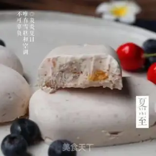 Make Wheat fruit ice cream step 6