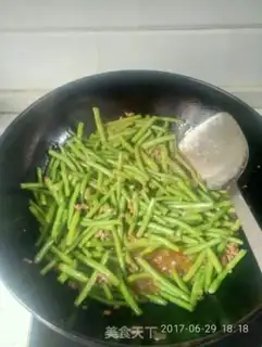Make The bean horn step 0