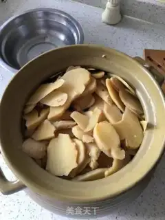 Make Pig-foot ginger step 4