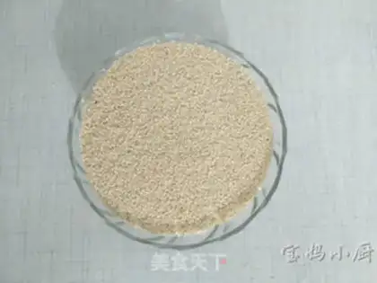Make Homemade sesame sauce step 0
