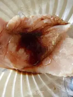Make Chicken chops step 0