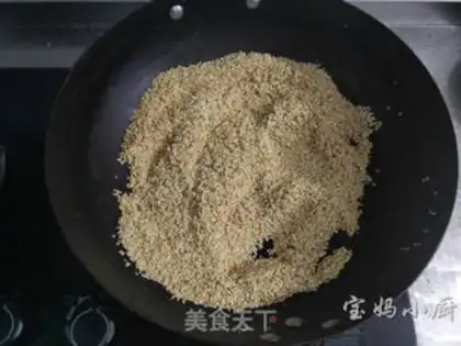 Make Homemade sesame sauce step 2