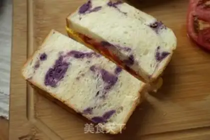 Make Potato bread step 16