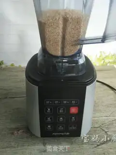 Make Homemade sesame sauce step 4