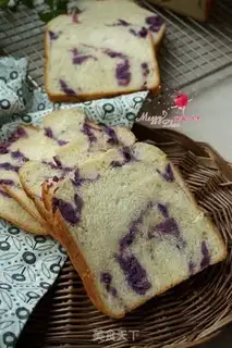 Make Potato bread step 18