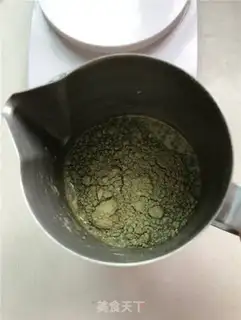Make Japanese tea and coffee step 0