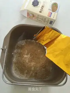Make Wheat cream snack step 0