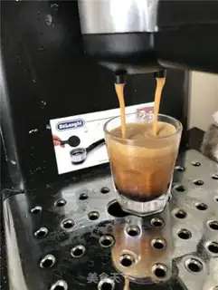 Make Japanese tea and coffee step 1