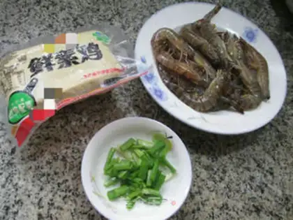 Make ♪ Qi-cray-cray-cray-cray-cook ♪ step 0