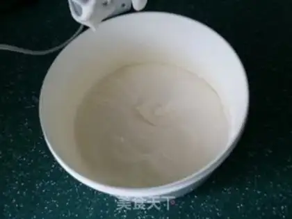 Make Blueberry jam ice cream step 4
