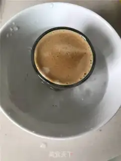 Make Japanese tea and coffee step 2