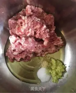 Make Onion pork step 4
