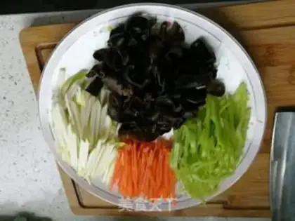 Make Fish fragrance step 1