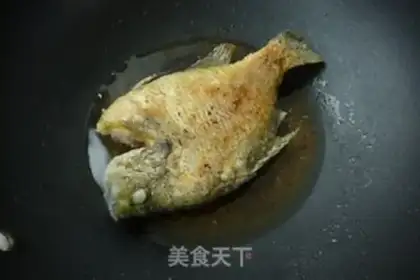 Make Sole sunfish step 4