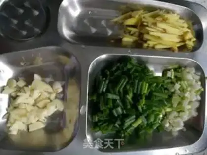 Make Fish fragrance step 2