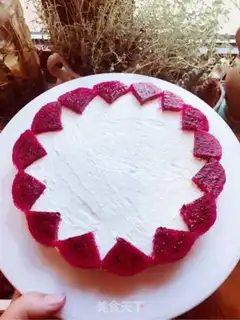 Make A non-failable twilight cake step 25