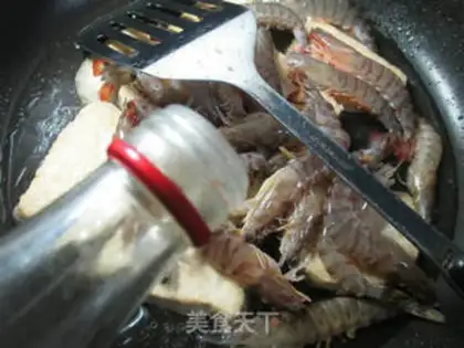 Make ♪ Qi-cray-cray-cray-cray-cook ♪ step 4