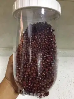 Make Beans step 0