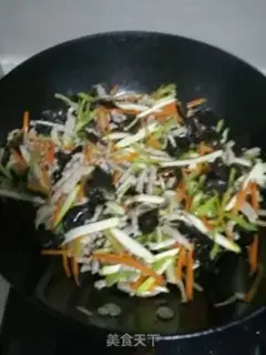 Make Fish fragrance step 5