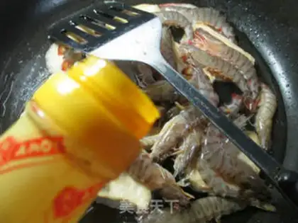 Make ♪ Qi-cray-cray-cray-cray-cook ♪ step 5