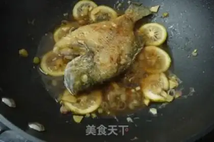 Make Sole sunfish step 8