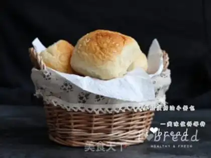 Make Wheat cream snack step 7