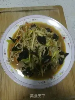 Make Fish fragrance step 6