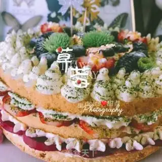 Make A non-failable twilight cake step 27