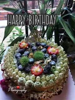Make A non-failable twilight cake step 28